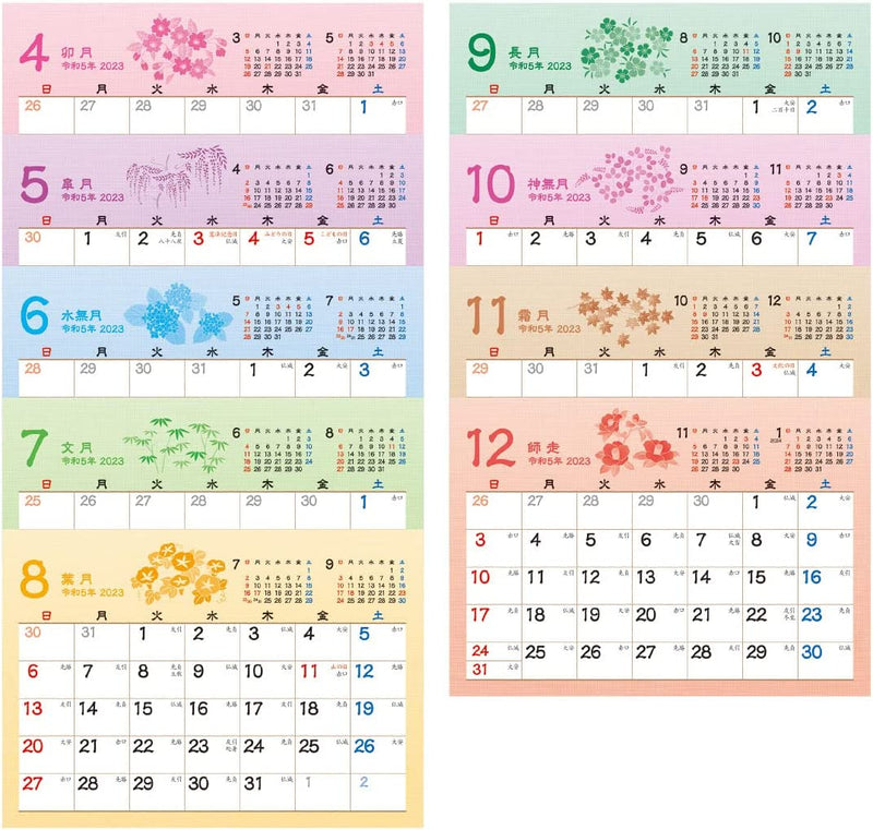 New Japan Calendar 2023 Desk Calendar Irodori Japanese Style Moji NK513
