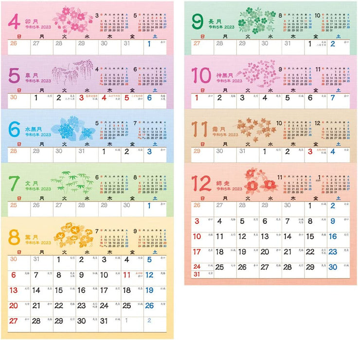 New Japan Calendar 2023 Desk Calendar Irodori Japanese Style Moji NK513