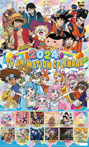 Toei Animation TV Anime 2024 Wall Calendar CL-062