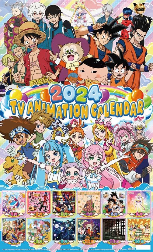 Toei Animation TV Anime 2024 Wall Calendar CL-062