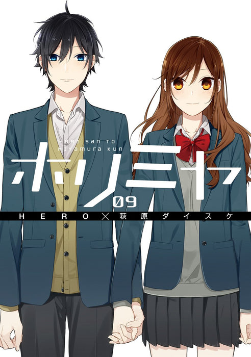 Horimiya 9