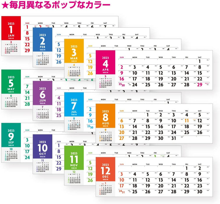 New Japan Calendar 2023 Desk Calendar Compact Calendar NK534