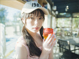 Miyu Kubota Photobook UP_DATE