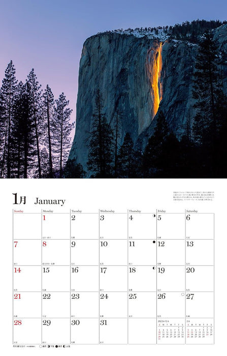 National Geographic Calendar 2024 Beautiful Landscapes