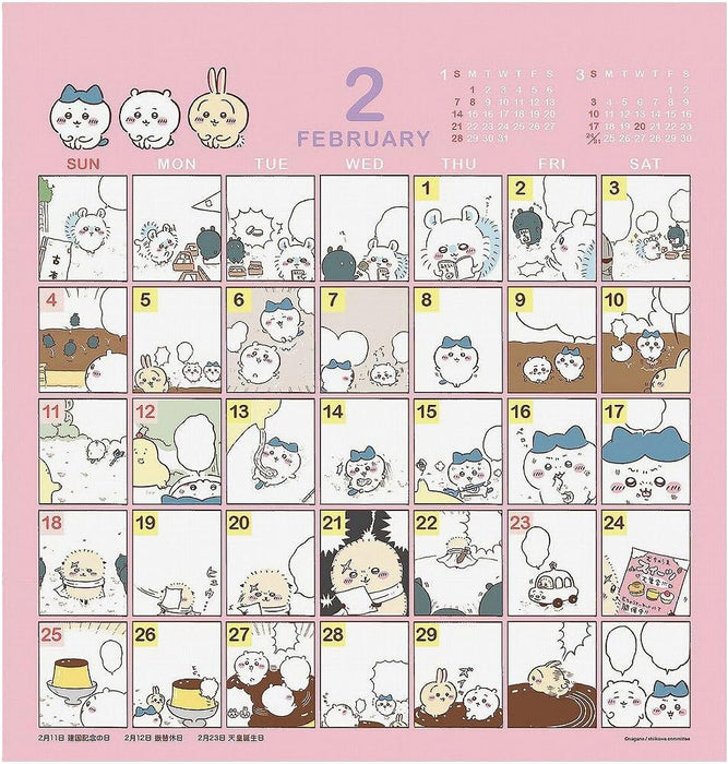 2024 Chiikawa Comic Design Calendar No.176