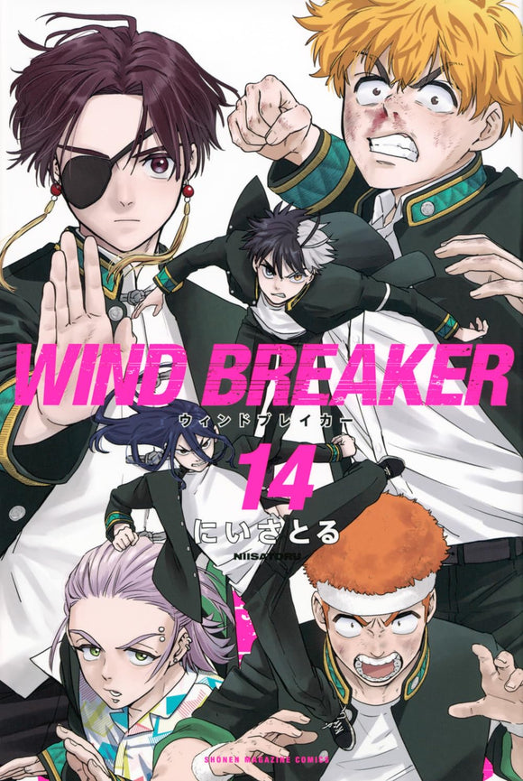 WIND BREAKER 14 – Japanese Book Store