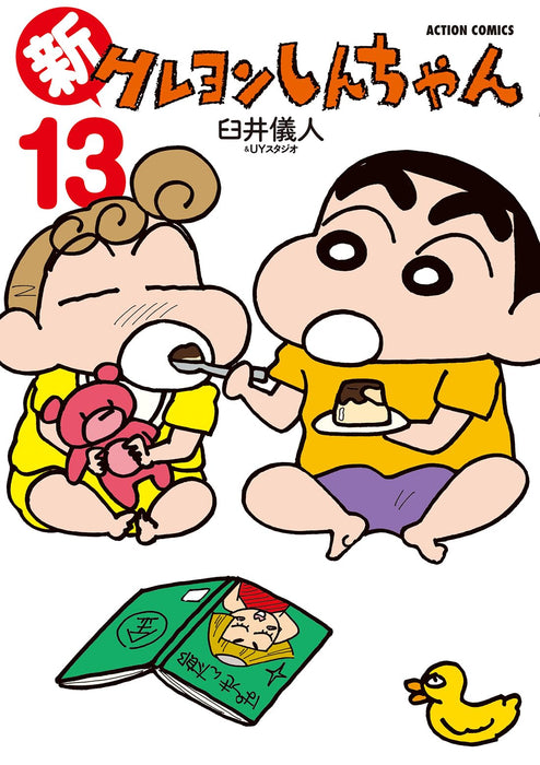 New Crayon Shin-chan 13