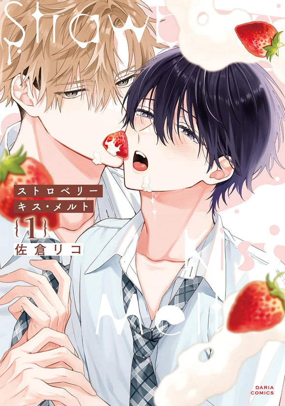 Strawberry Kiss Melt 1