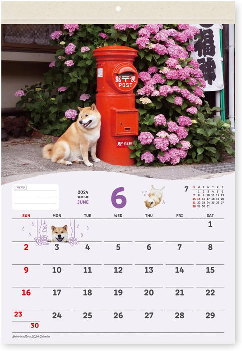 New Japan Calendar 2024 Wall Calendar Shiba Inu Maru Small NK4008