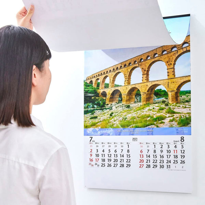 New Japan Calendar 2023 Wall Calendar Great Monuments of The Ancient World NK413