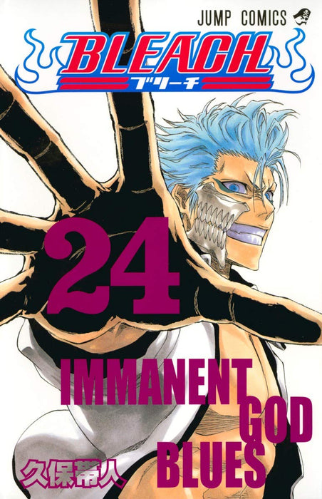 BLEACH 24