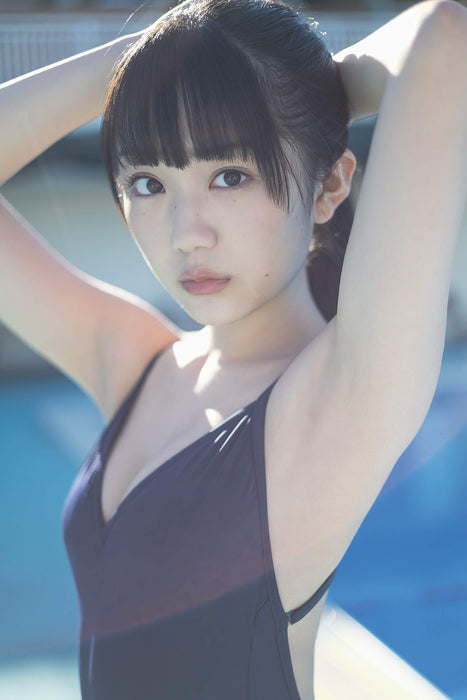 Yumeri Abe 1st Photobook Yumeri Biyori