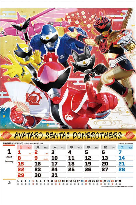 Try-X Super Hero 2023 Calendar CL-063