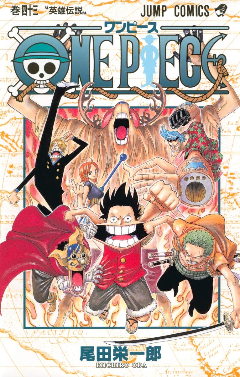 ONE PIECE 43