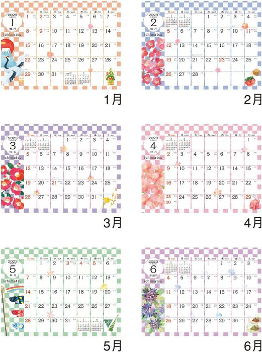 New Japan Calendar 2023 Desk Calendar Ichimatsu NK567