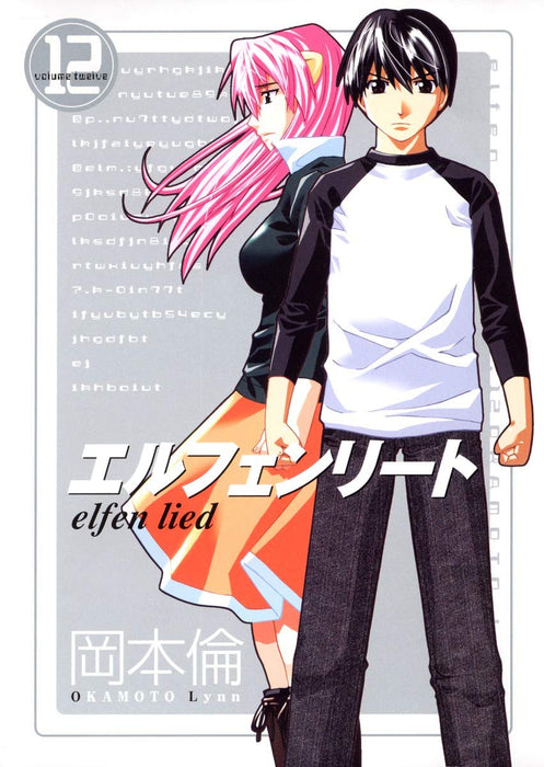 Elfen Lied 12