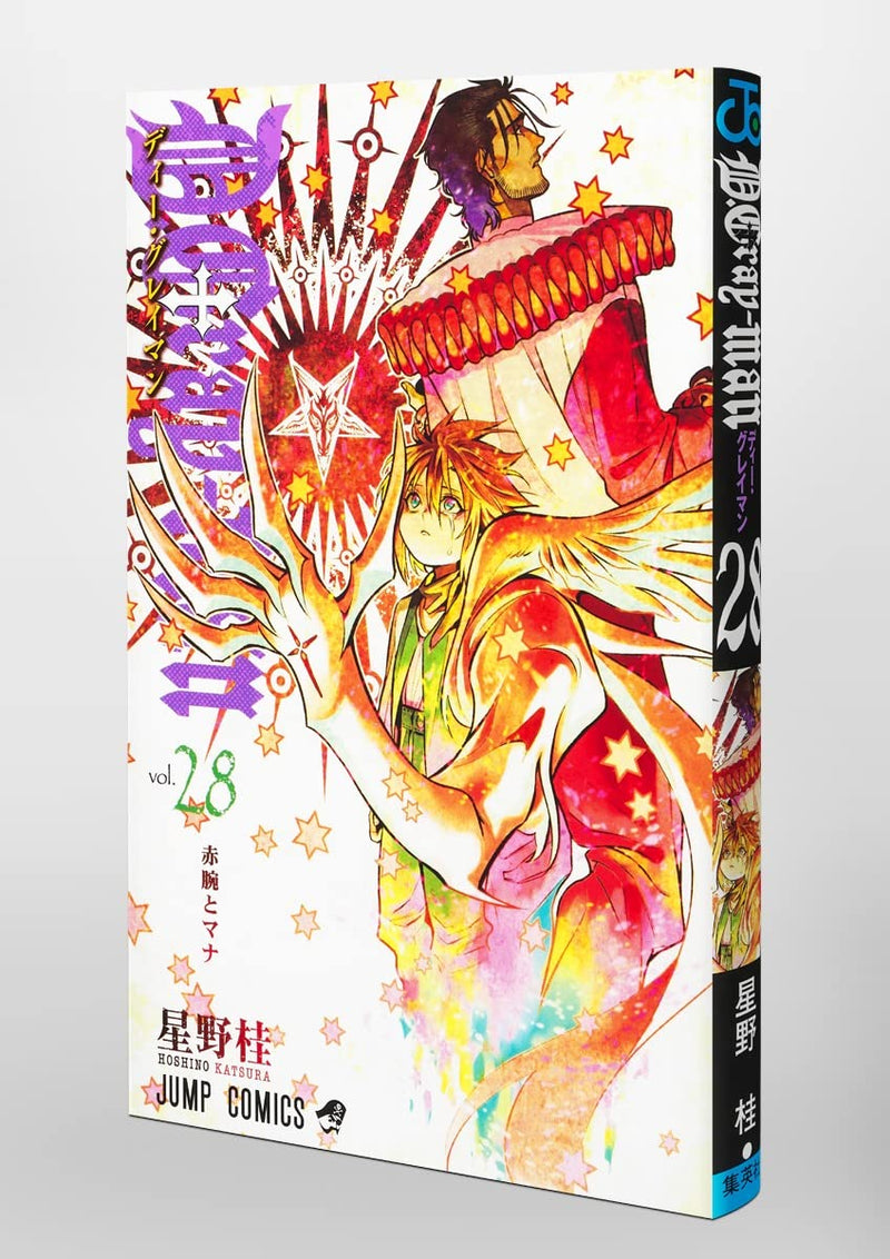 D.Gray-man 28