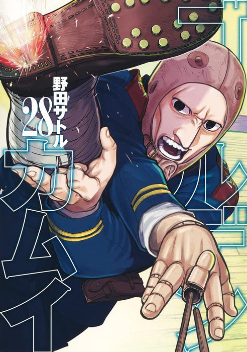 Golden Kamuy 28