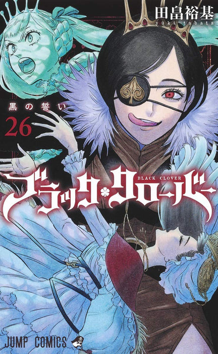 Black Clover 26