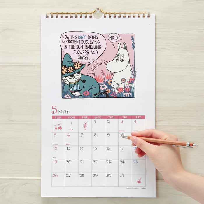 Gakken Sta:Ful 2024 Calendar Moomin Wall Calendar Original Picture DM12010