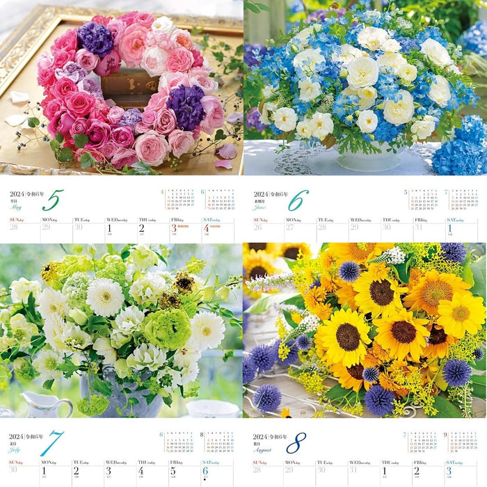 JTB Calendar flower 2024 Wall Calendar