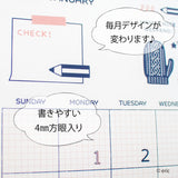 New Japan Calendar 2024 Wall Calendar eric NK4002