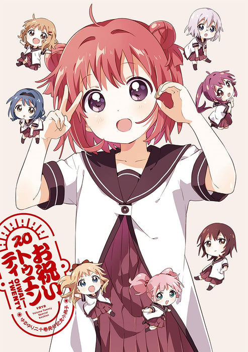 YuruYuri 20 Special Edition