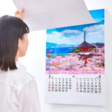New Japan Calendar 2023 Wall Calendar Nostalgia of Japan NK403