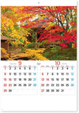 New Japan Calendar 2024 Wall Calendar Beautiful Japan NK110 610x425mm