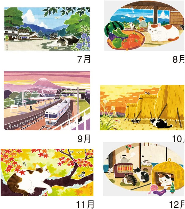 New Japan Calendar 2023 Wall Calendar Neko Neko BiyoriNK74