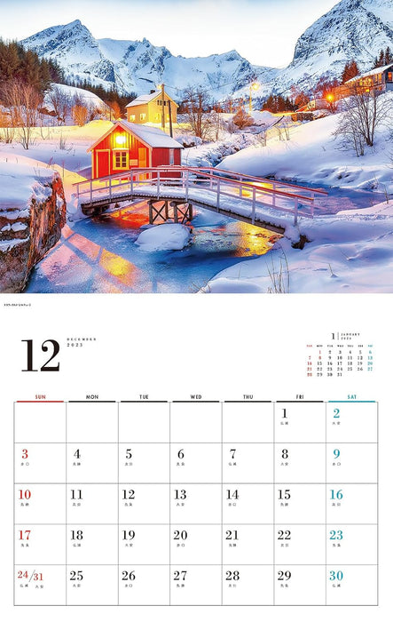 Beautiful Streetscape Calendar 2024(Monthly/Wall Calendar)