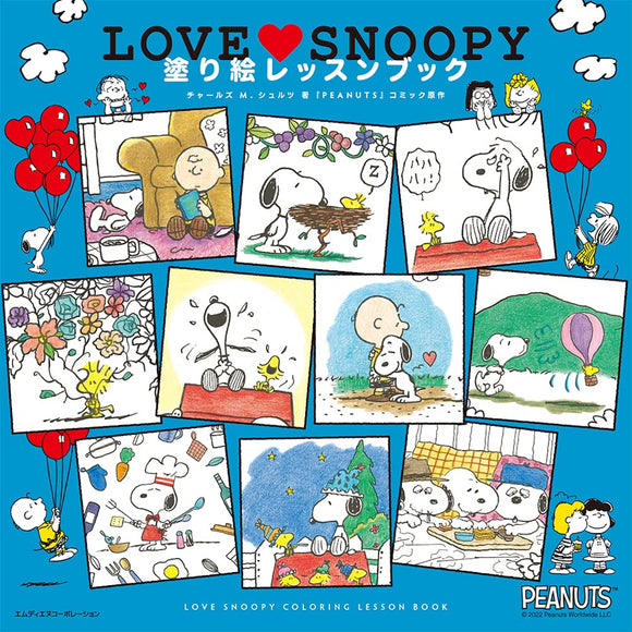LOVE SNOOPY Painting Lesson Book