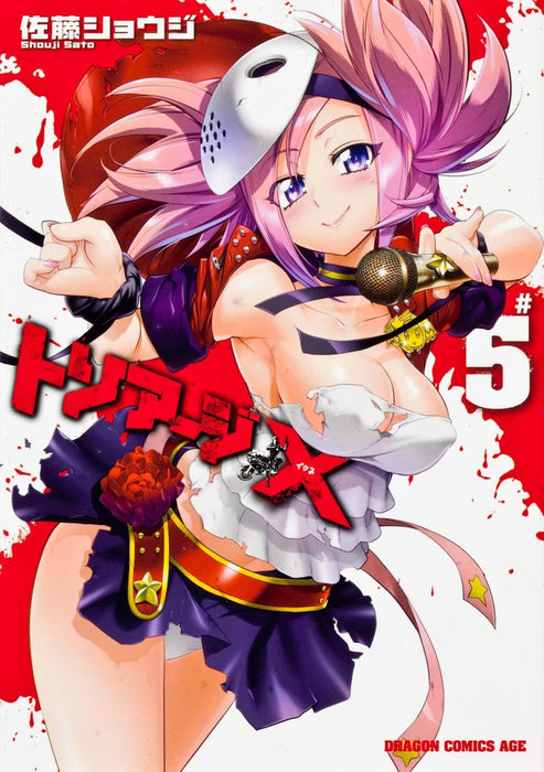 Triage X 5