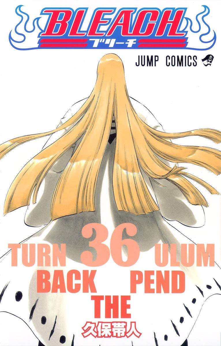 BLEACH 36