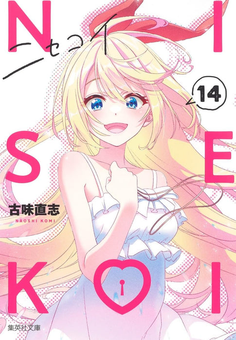 Nisekoi: False Love 14