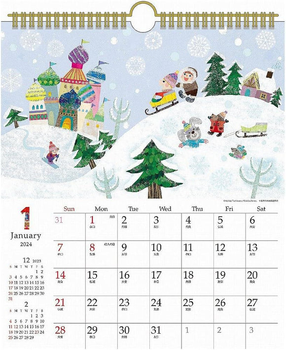 2024 Korpokkur Calendar No.102