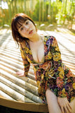 Yumi Sugimoto Photobook 'Choukou'