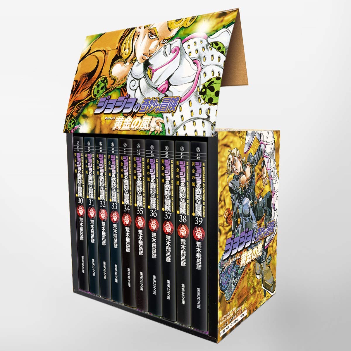 JoJo's Bizarre Adventure Part5 Vol. 30 - 39 Set Shueisha Bunko