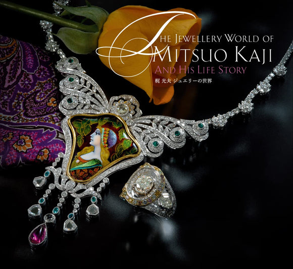 The Jewellery World of Mitsuo Kaji And His Life Story
