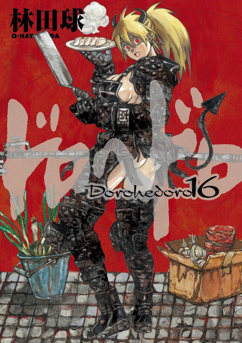 Dorohedoro 16