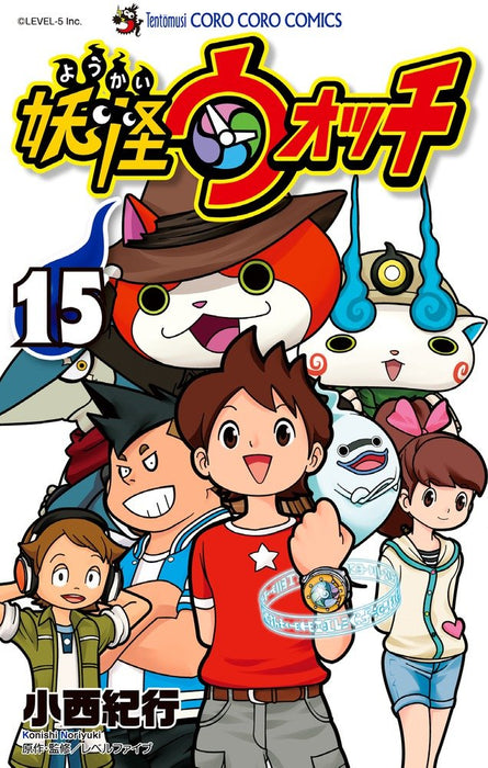 Yo-kai Watch 15