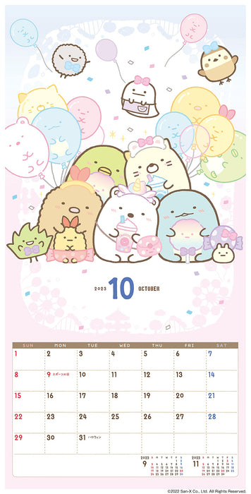 Sumikko Gurashi Wall Calendar 2023