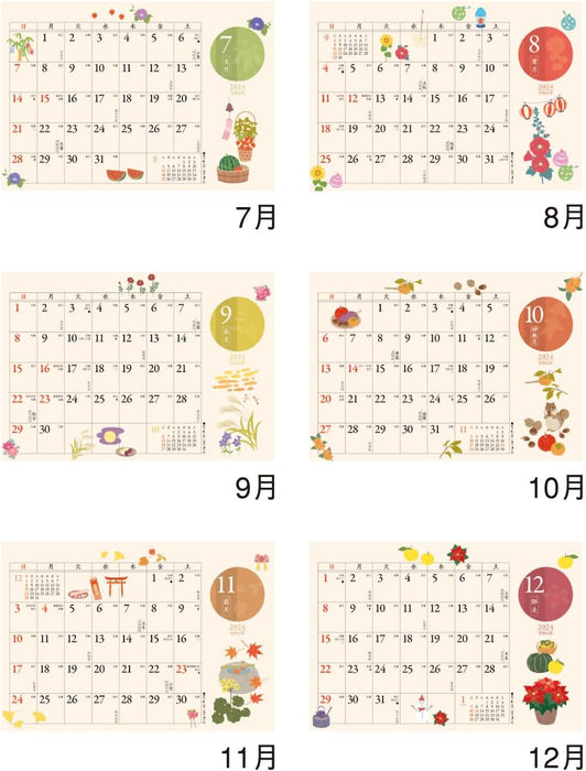 New Japan Calendar 2024 Desk Calendar Niko Goyomi NK8525