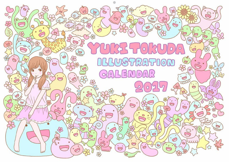 Yuki Tokuda ILLUSTRATION CALENDAR 2017