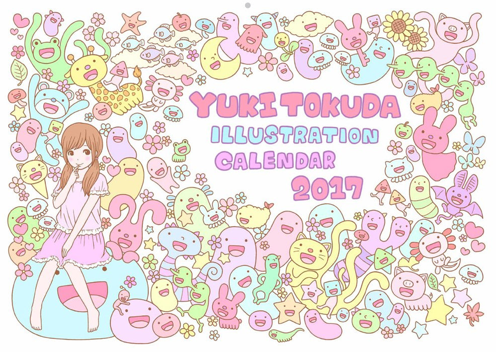 Yuki Tokuda ILLUSTRATION CALENDAR 2017