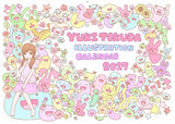 Yuki Tokuda ILLUSTRATION CALENDAR 2017