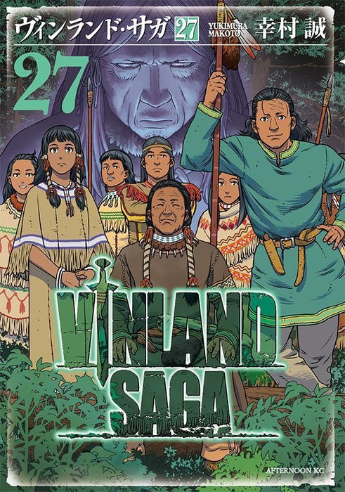 Vinland Saga 27