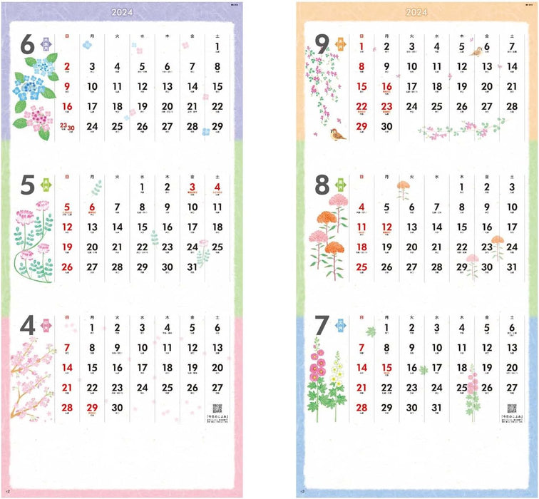 New Japan Calendar 2024 Wall Calendar Hana Gokoro 3 Months NK913