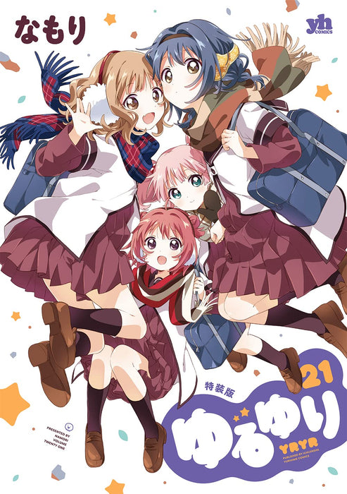 YuruYuri 21 Special Edition