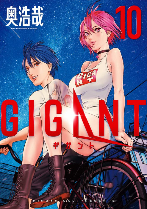 GIGANT 10